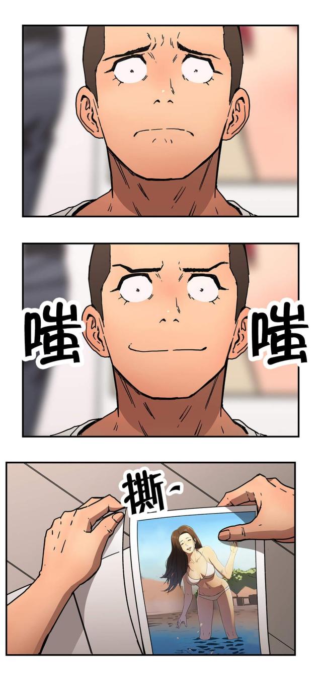 第56话13