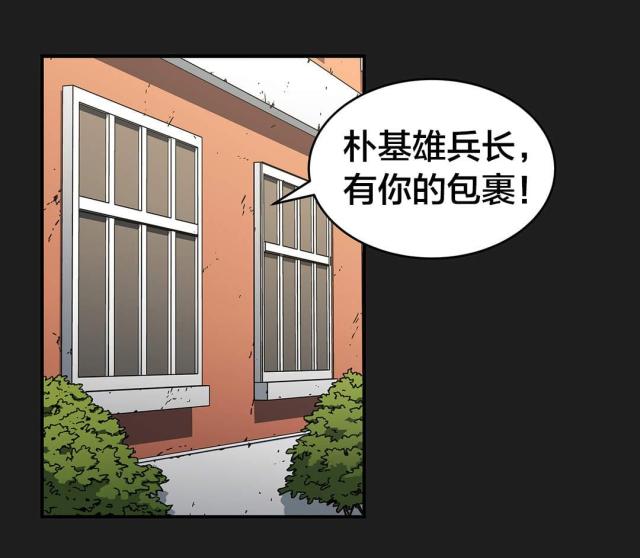 第57话0