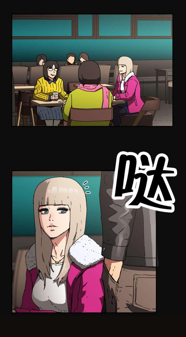 第84话6