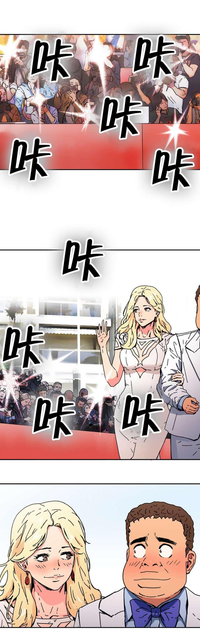 第96话11