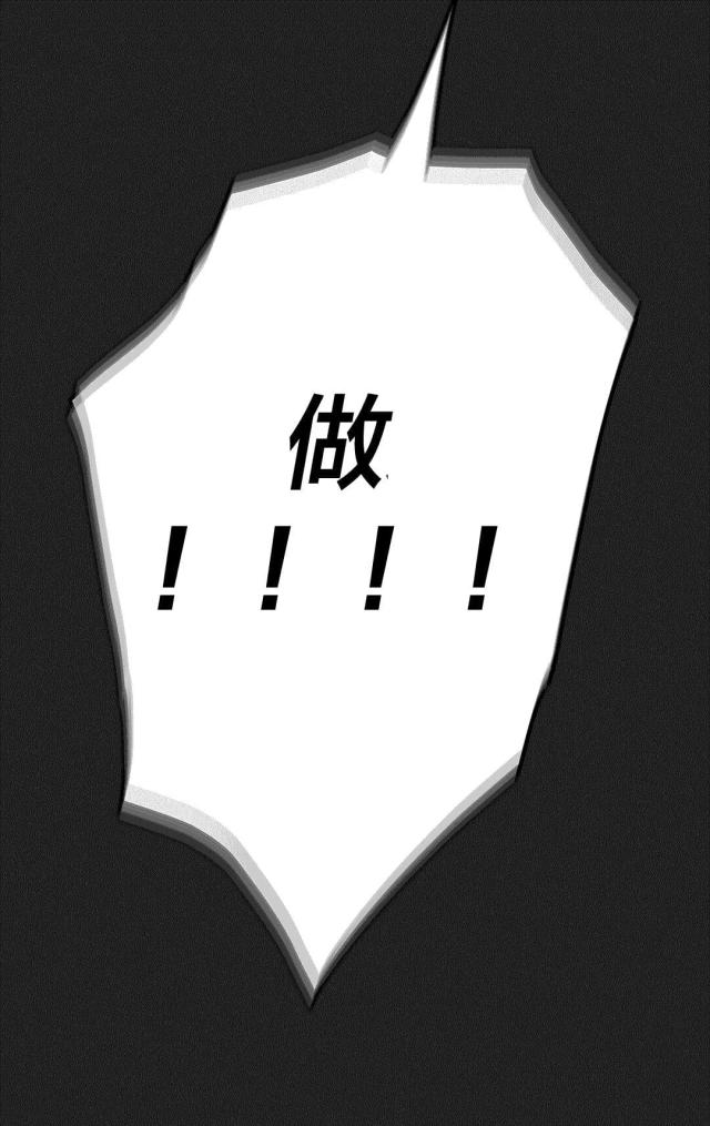 第80话16