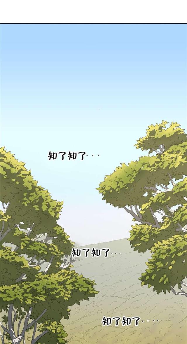 第17话0
