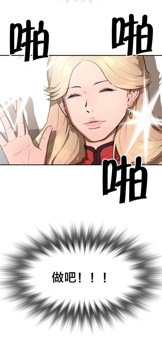第25话1