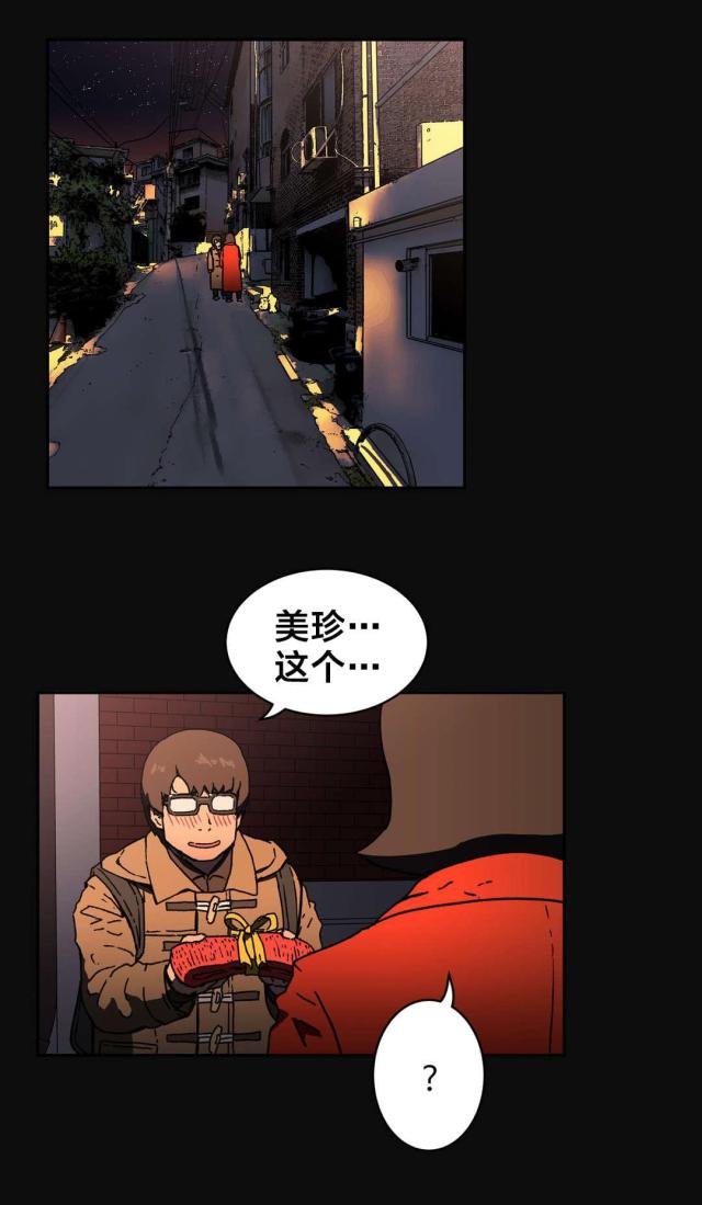 第83话0