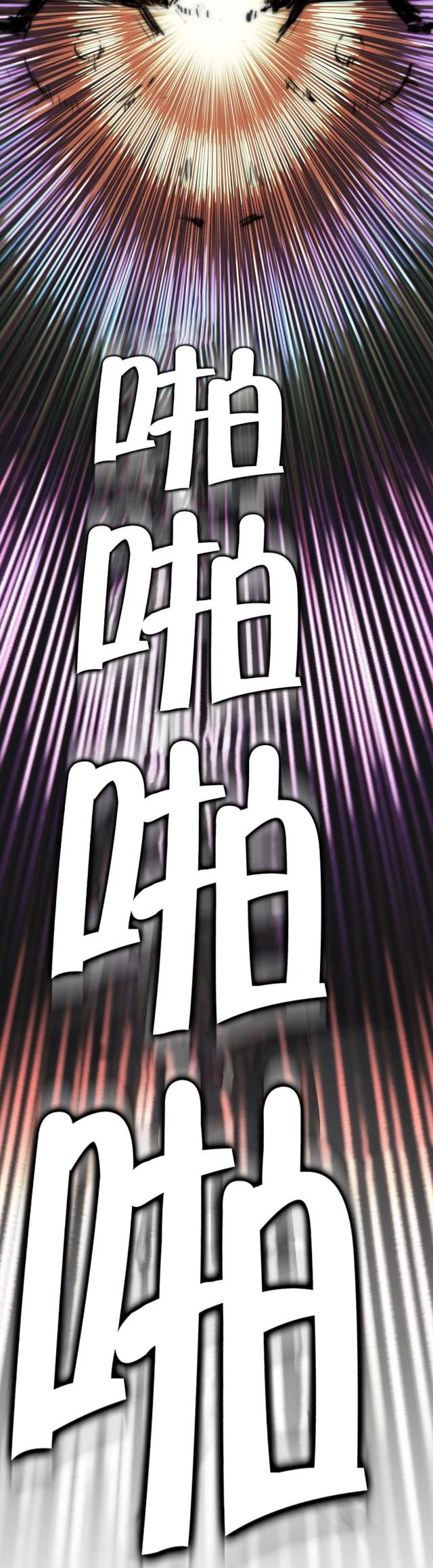第10话11