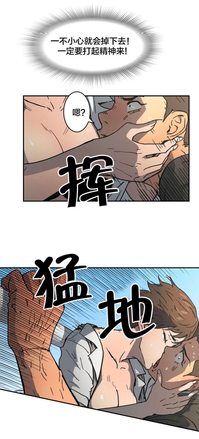 第62话14