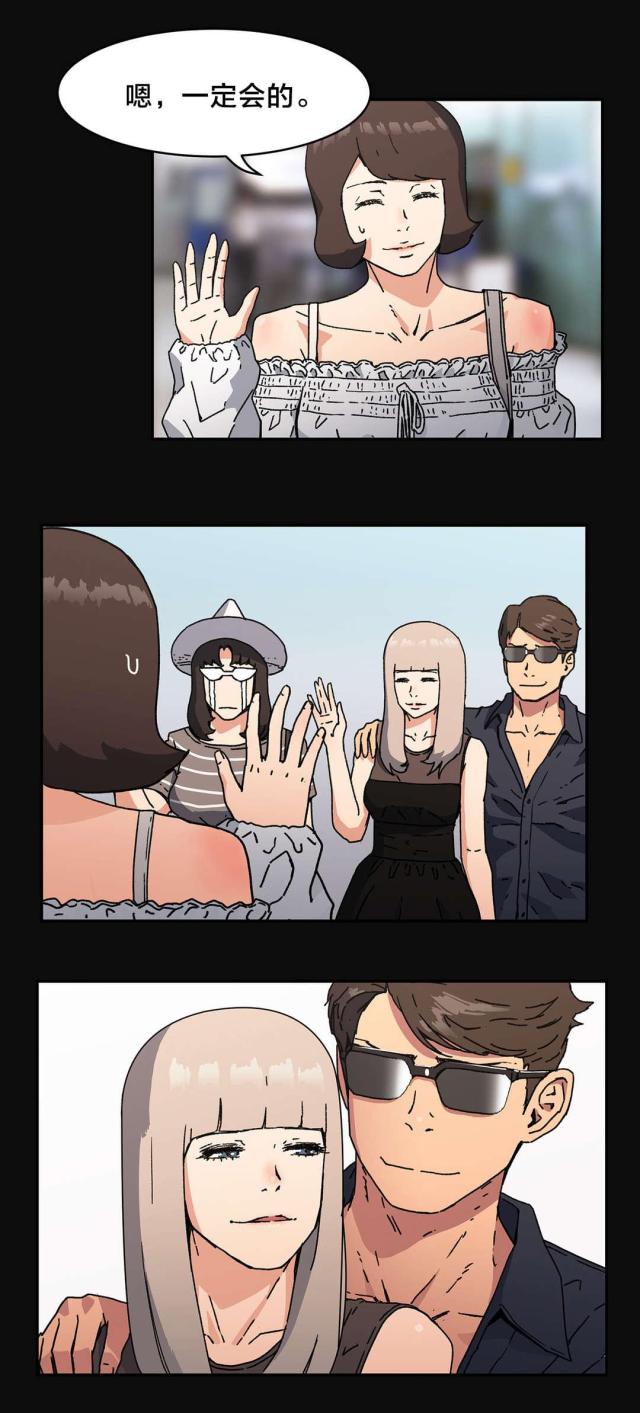 第85话1