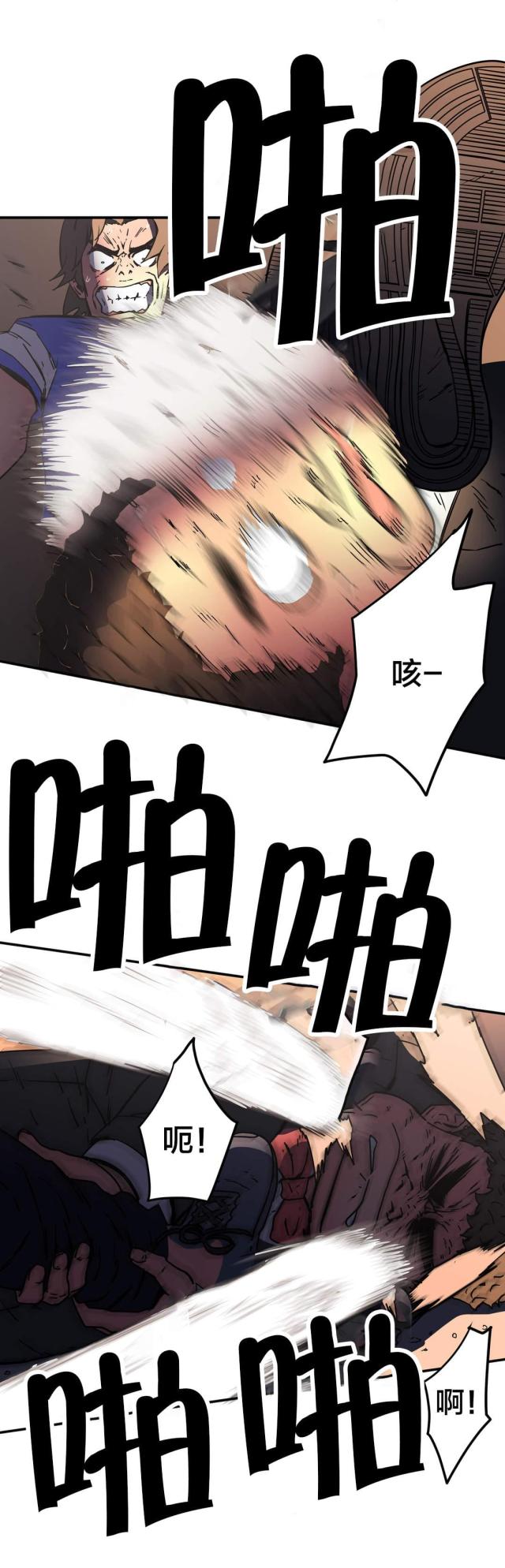 第47话18