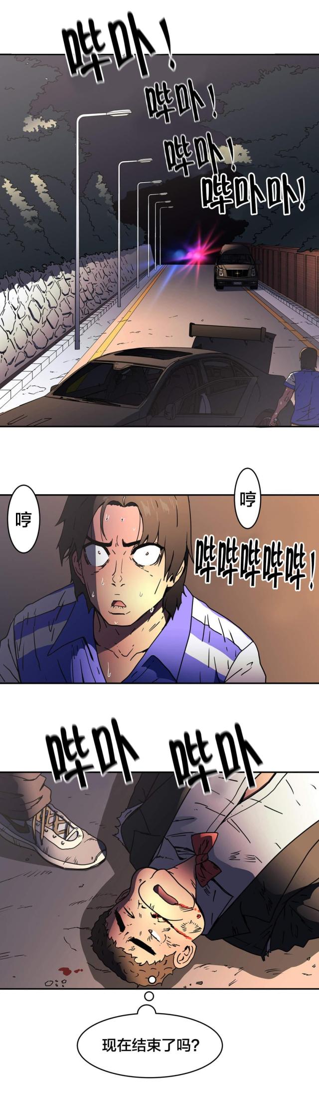 第50话0