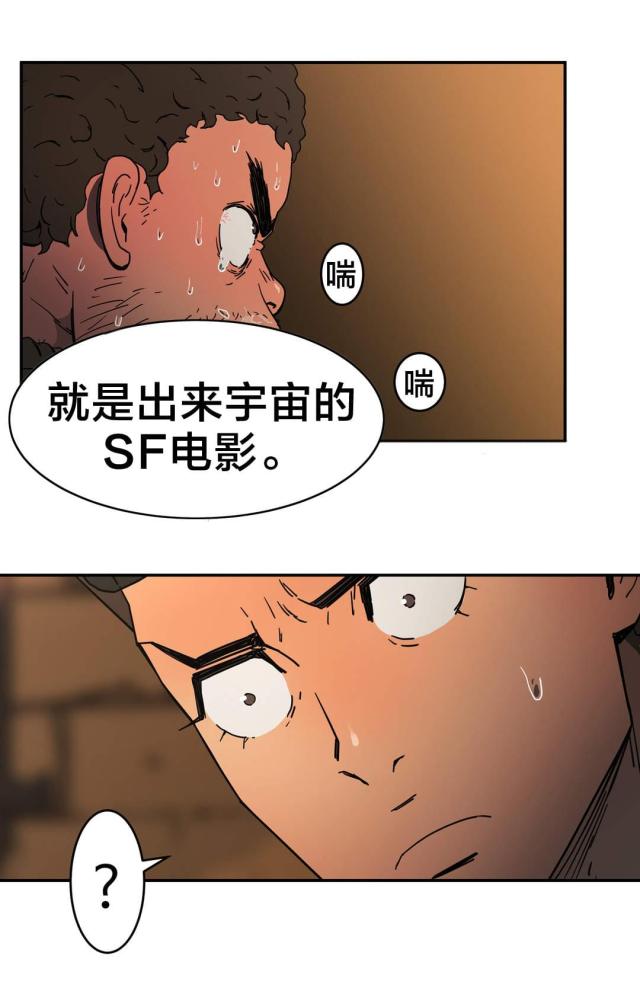 第32话11