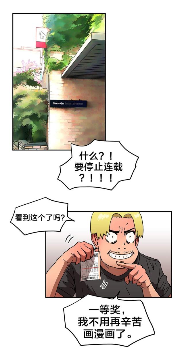 第41话0