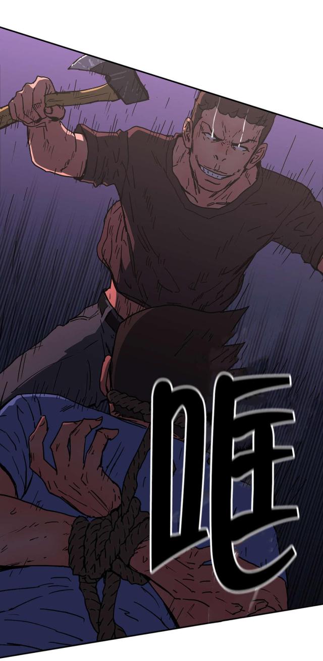 第68话6