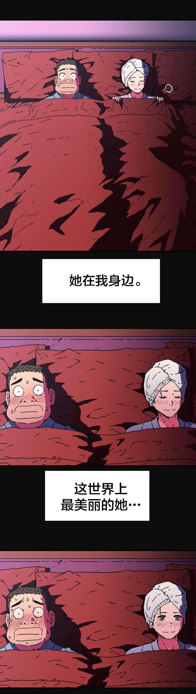 第90话0