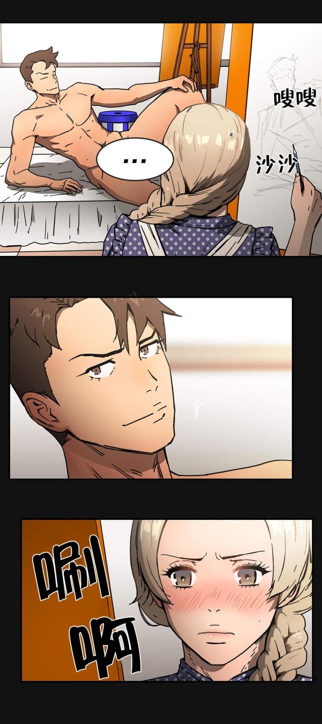 第57话10