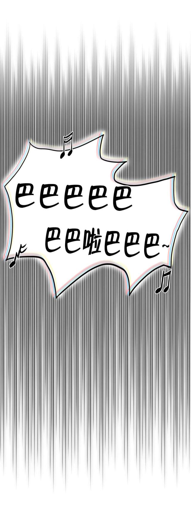 第49话0