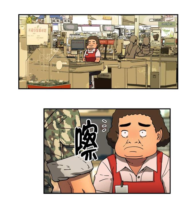 第36话10