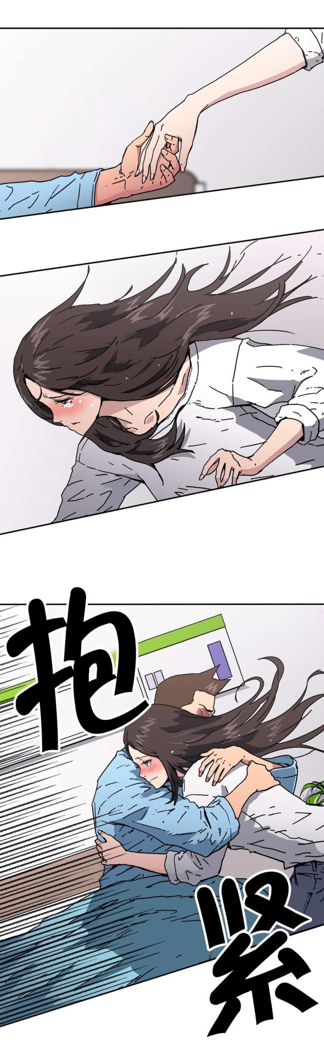 第95话4