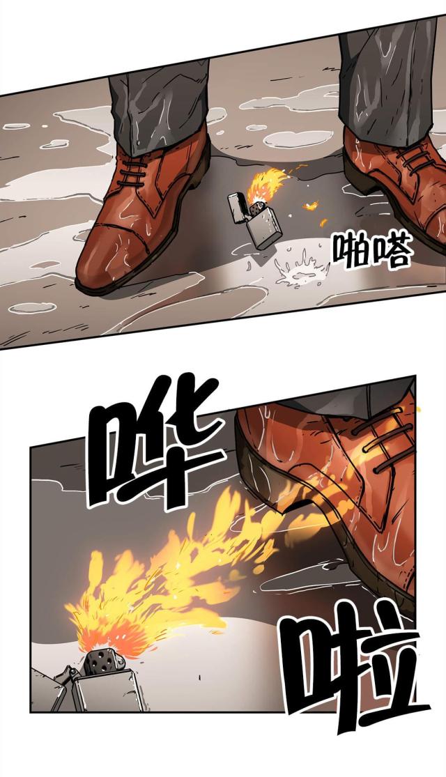 第58话12