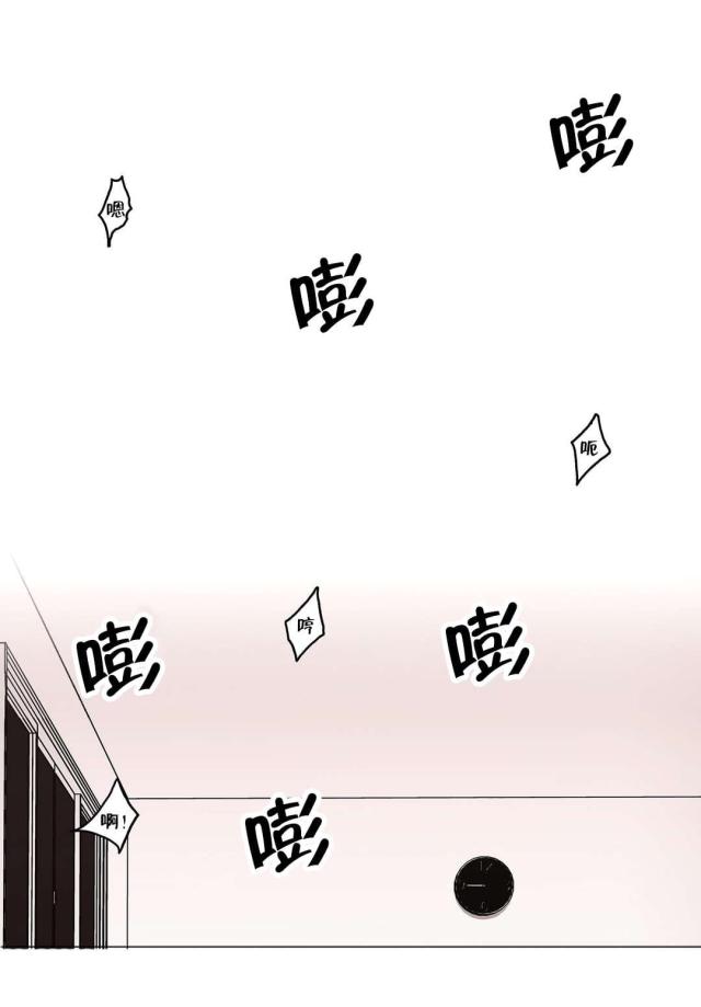 第96话6