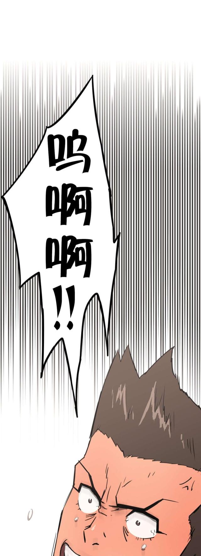 第10话14