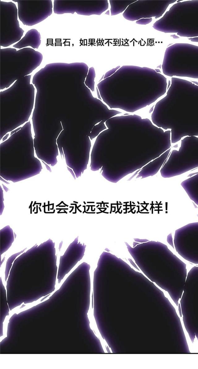 第24话14