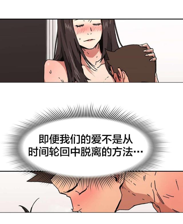 第95话12