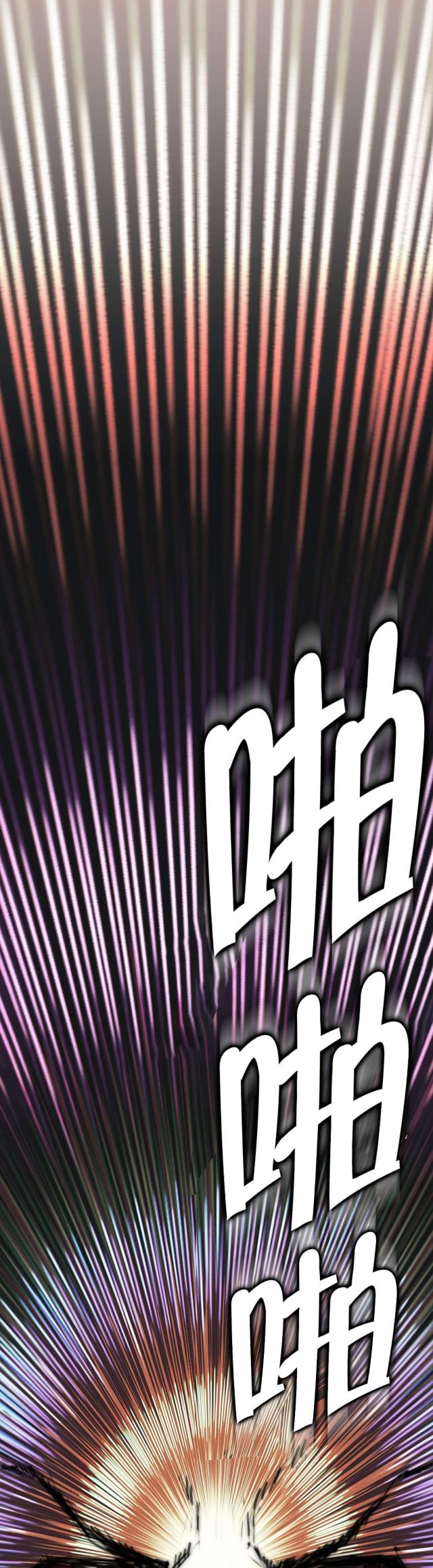 第10话10