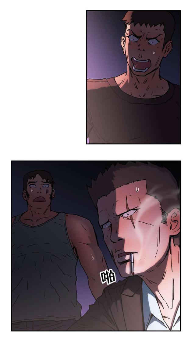 第68话14