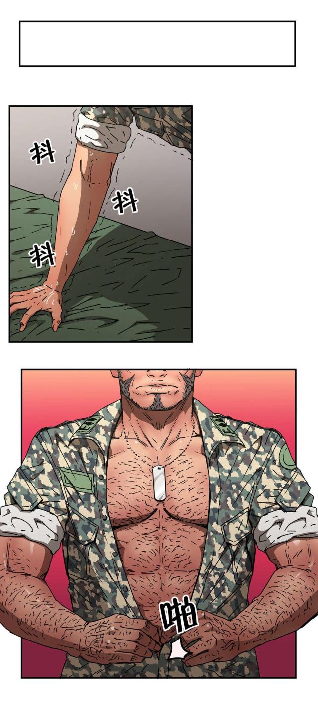 第78话0