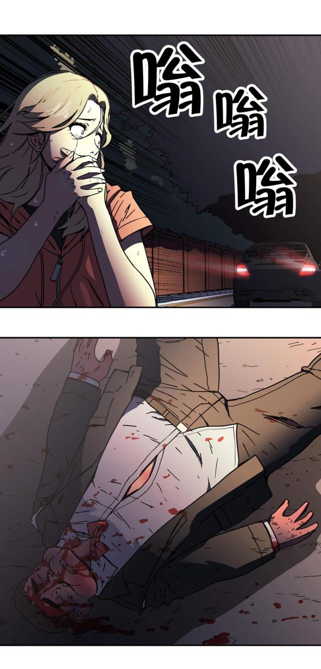 第48话9