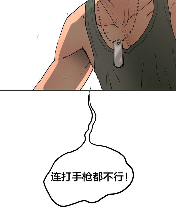 第14话18