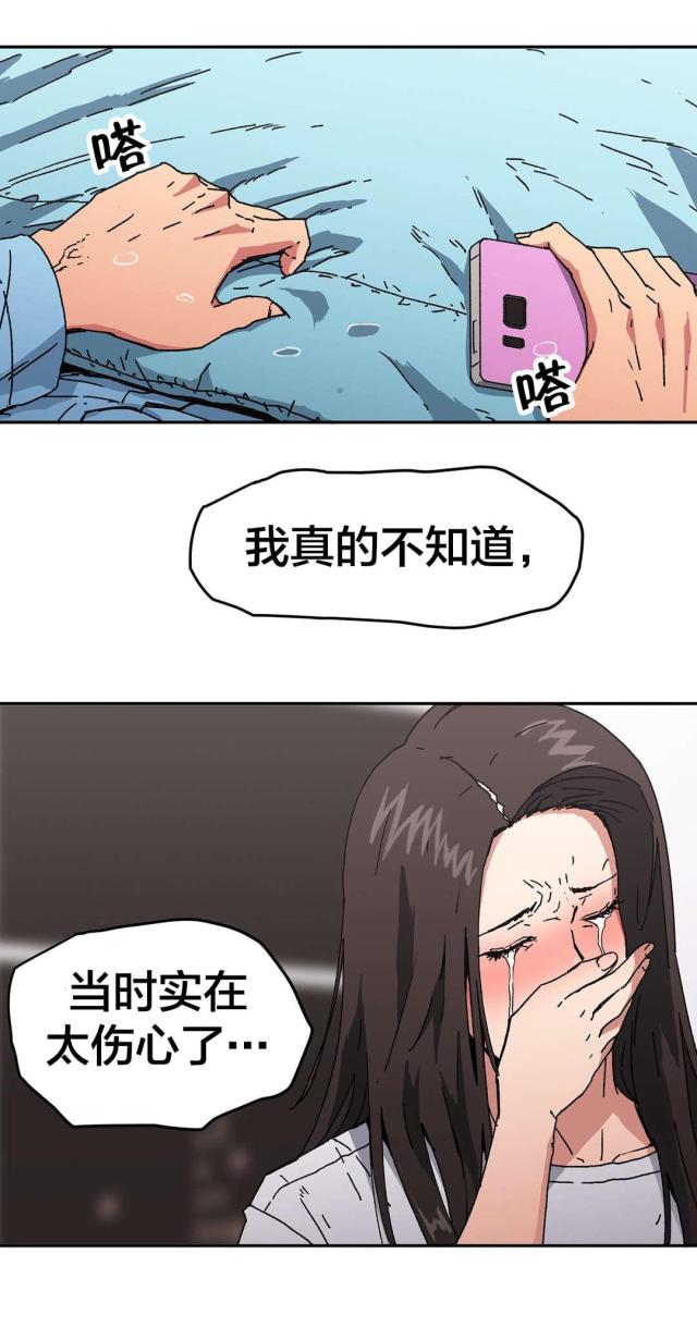 第95话0