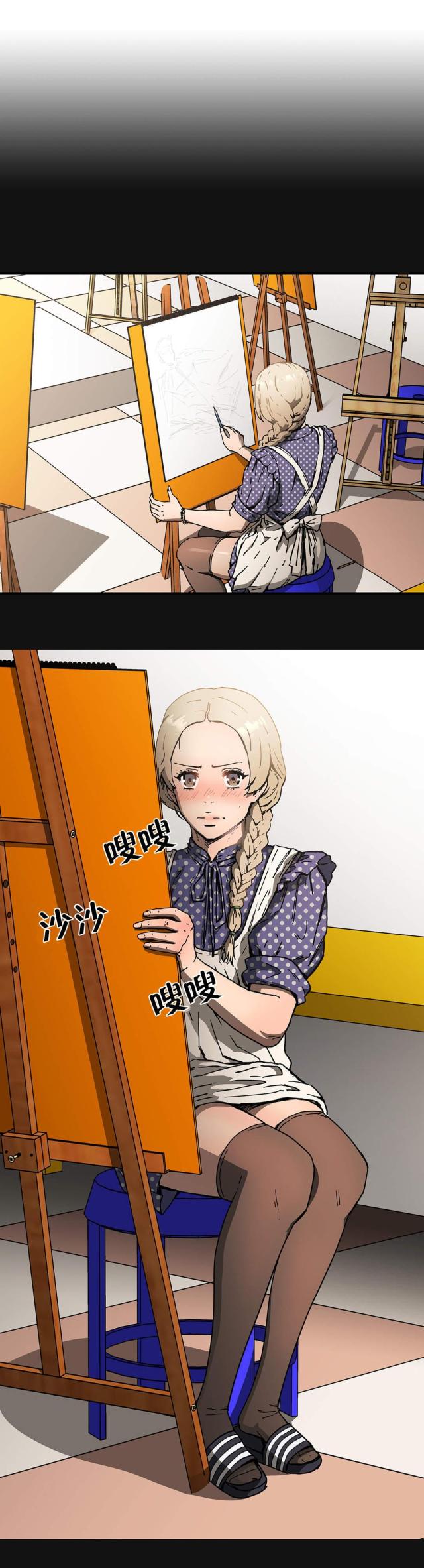 第57话9