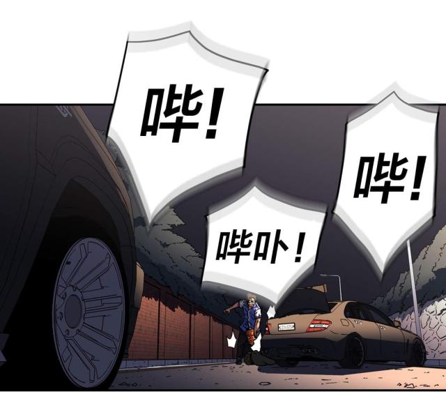 第49话11