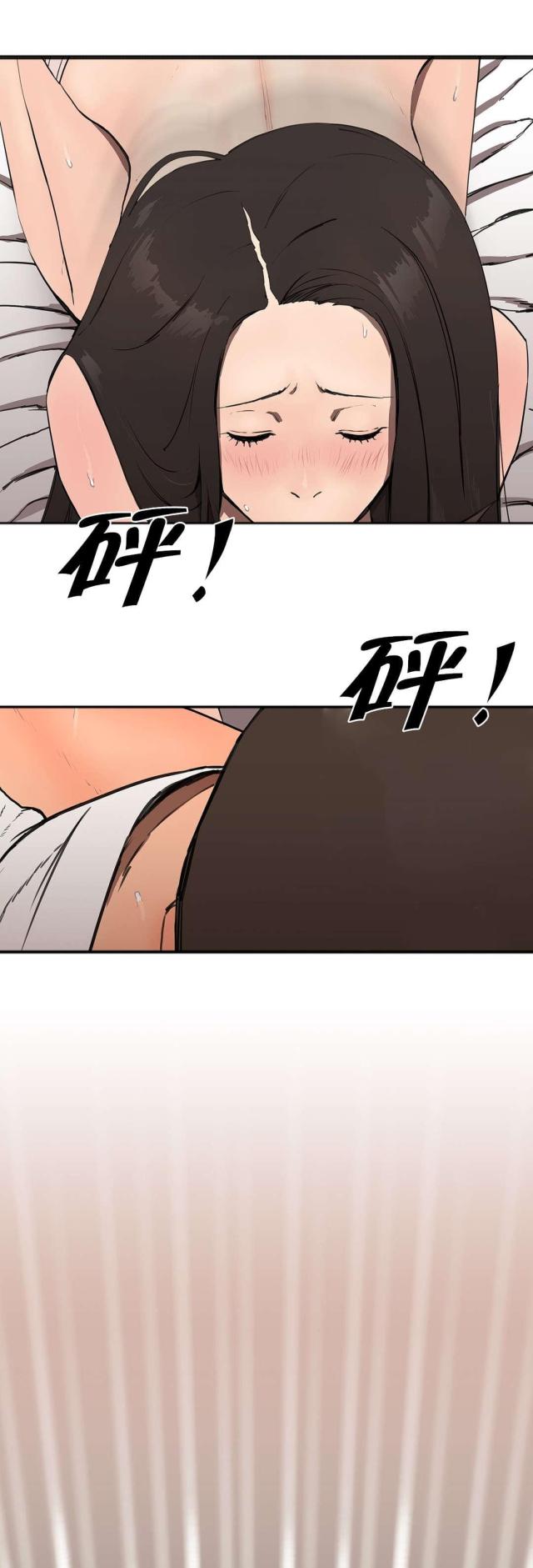 第10话9