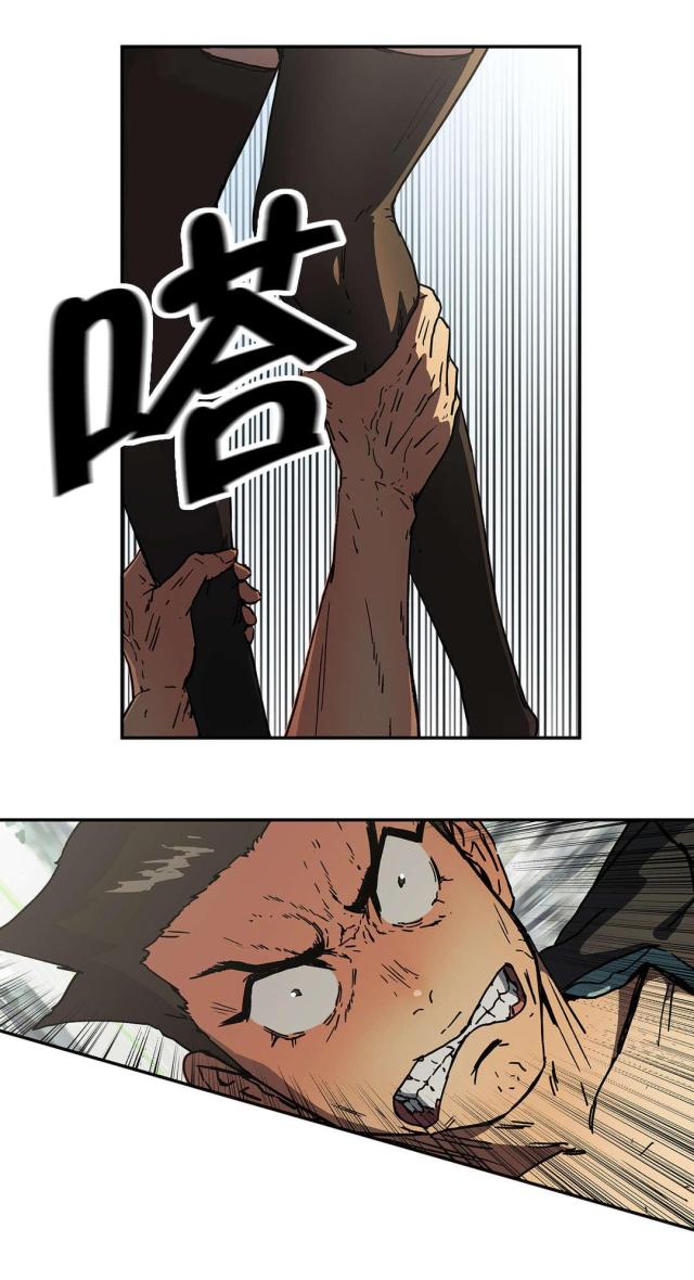 第63话13