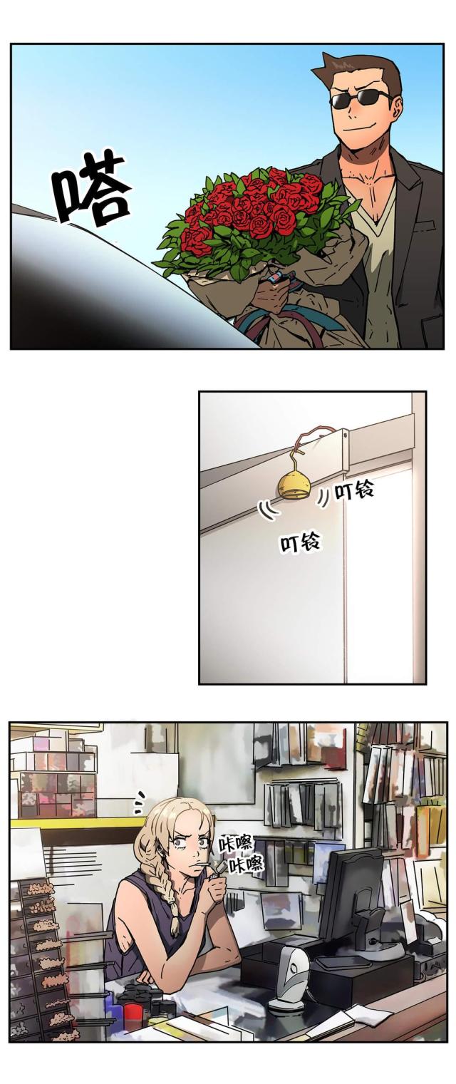 第58话5