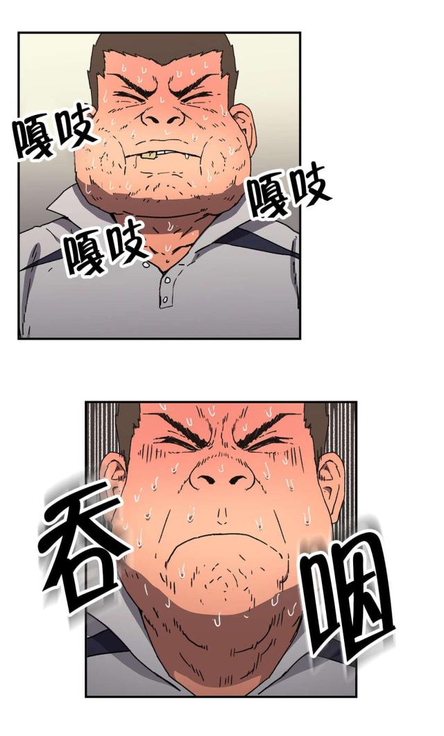 第80话2