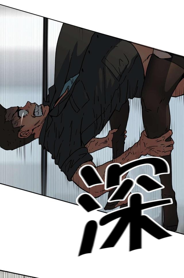 第63话14