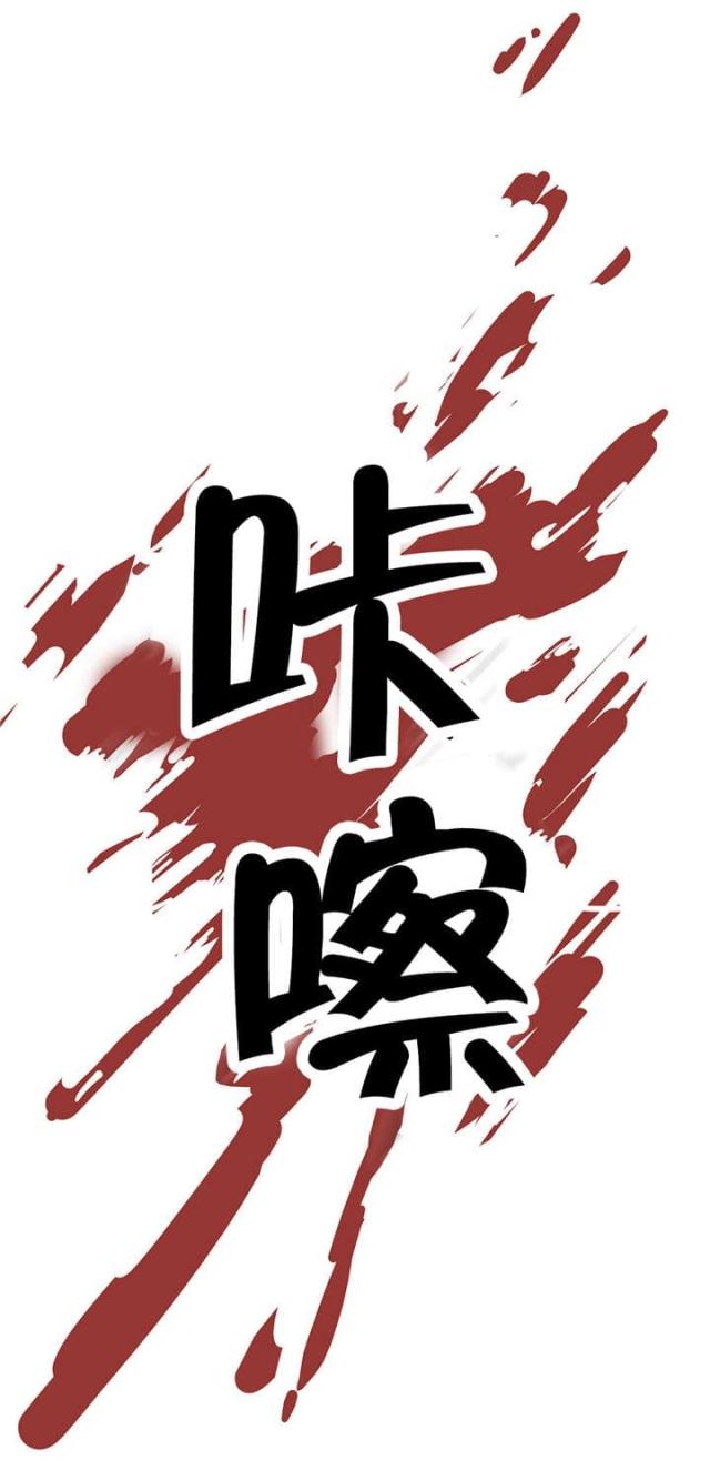 第60话16