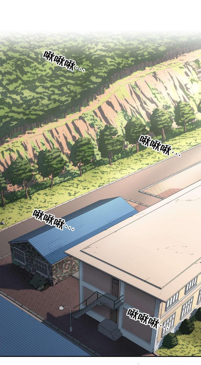第71话15