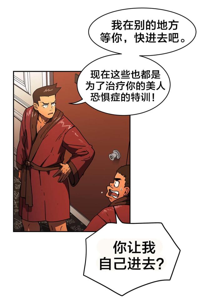 第42话0