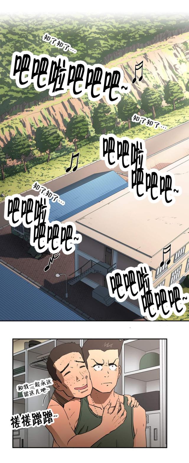 第55话0