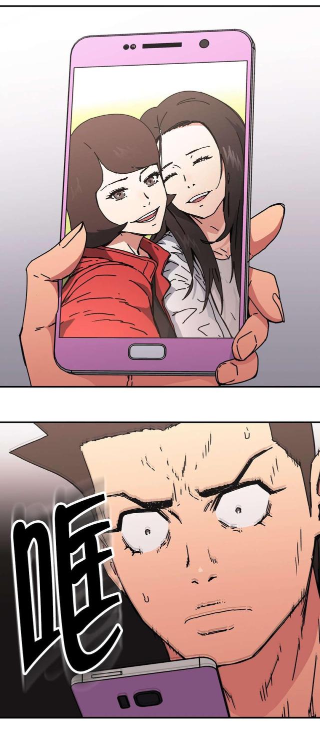 第94话9