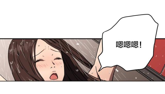 第28话13