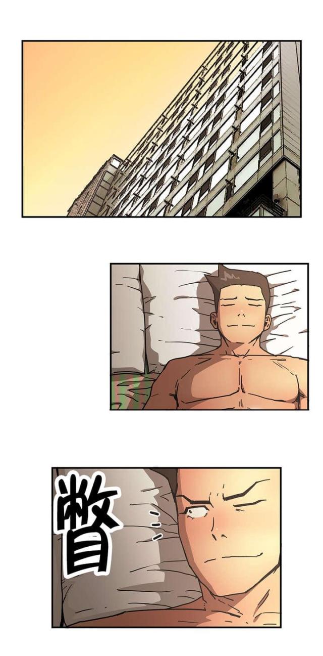 第60话5