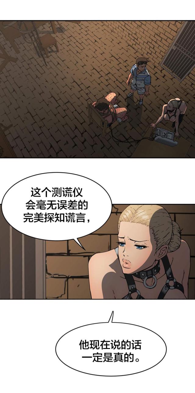 第33话0