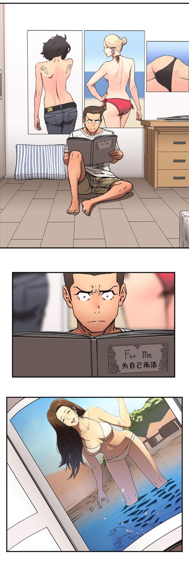 第56话12