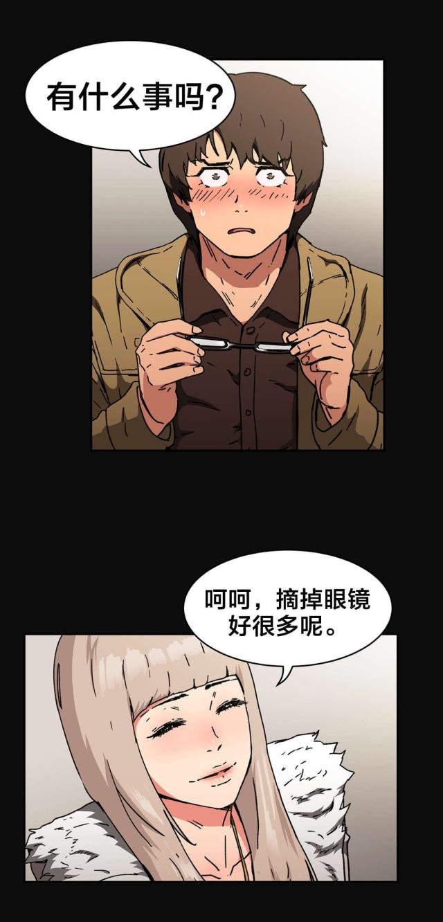第82话9