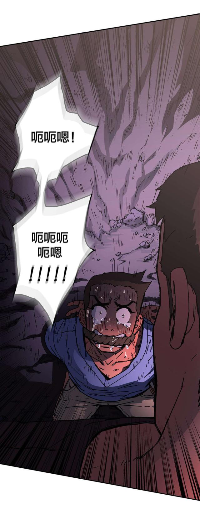 第68话7